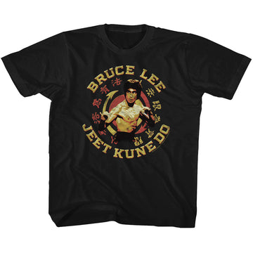 Bruce Lee Toddler S/S T-Shirt - Jkd Master - Solid Black