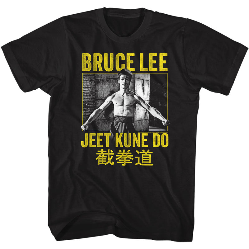Bruce Lee Mens S/S T-Shirt - Jkd No Way As Way - Solid Black