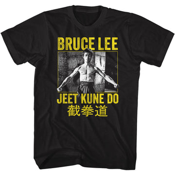 Bruce Lee Mens S/S T-Shirt - Jkd No Way As Way - Solid Black