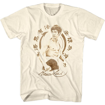 Bruce Lee Mens S/S T-Shirt - Bruce Lee Symbol - Solid Natural