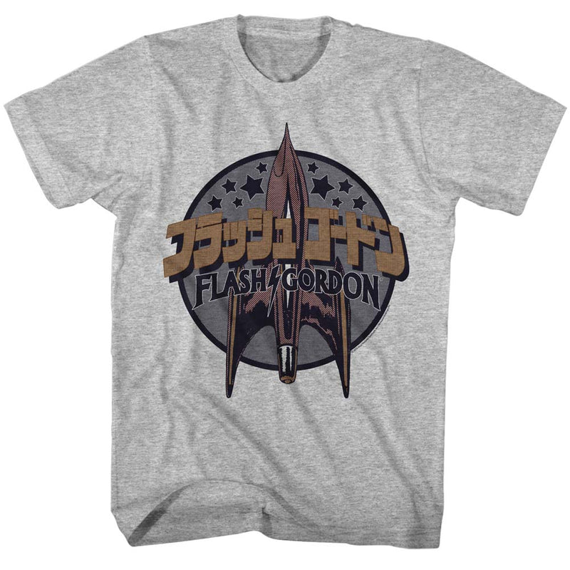 Flash Gordon Mens S/S T-Shirt - Halftone - Heather Gray Heather