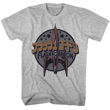 Flash Gordon Mens S/S T-Shirt - Halftone - Heather Gray Heather