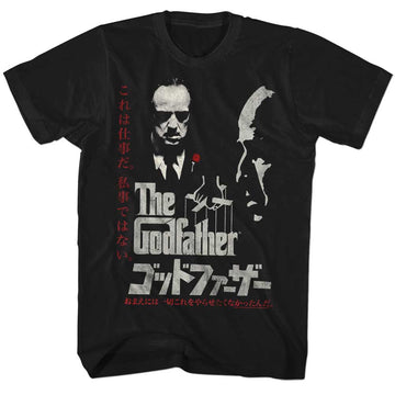 Godfather Mens S/S T-Shirt - Godfather - Solid Black