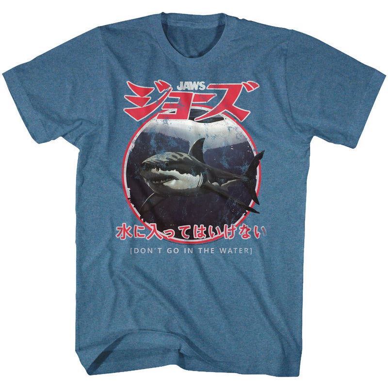 Jaws Mens S/S T-Shirt - Japanese Warning - Heather Pacific Blue Heather