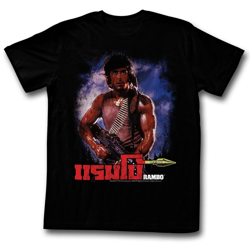 Rambo Mens S/S T-Shirt - Unknown - Solid Black