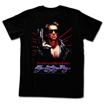 Terminator Mens S/S T-Shirt - Schwapan - Solid Black