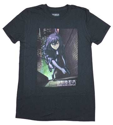 Ghost in The Shell Mens T-Shirt - Stand Alone Complex Running Up A Building