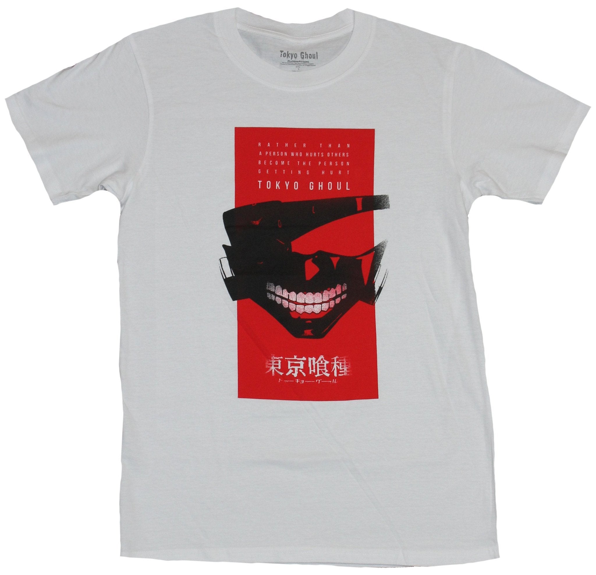 Tokyo Ghoul Mens T-Shirt - red Face Box Become the Person Who Gets hurt