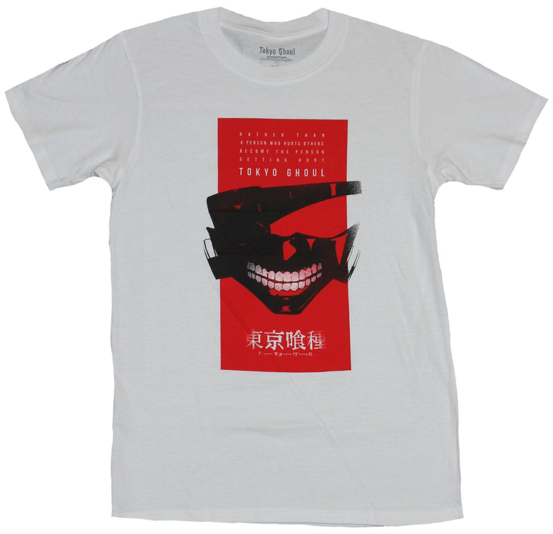 Tokyo Ghoul Mens T-Shirt - red Face Box Become the Person Who Gets hurt - Inmyparentsbasement.com