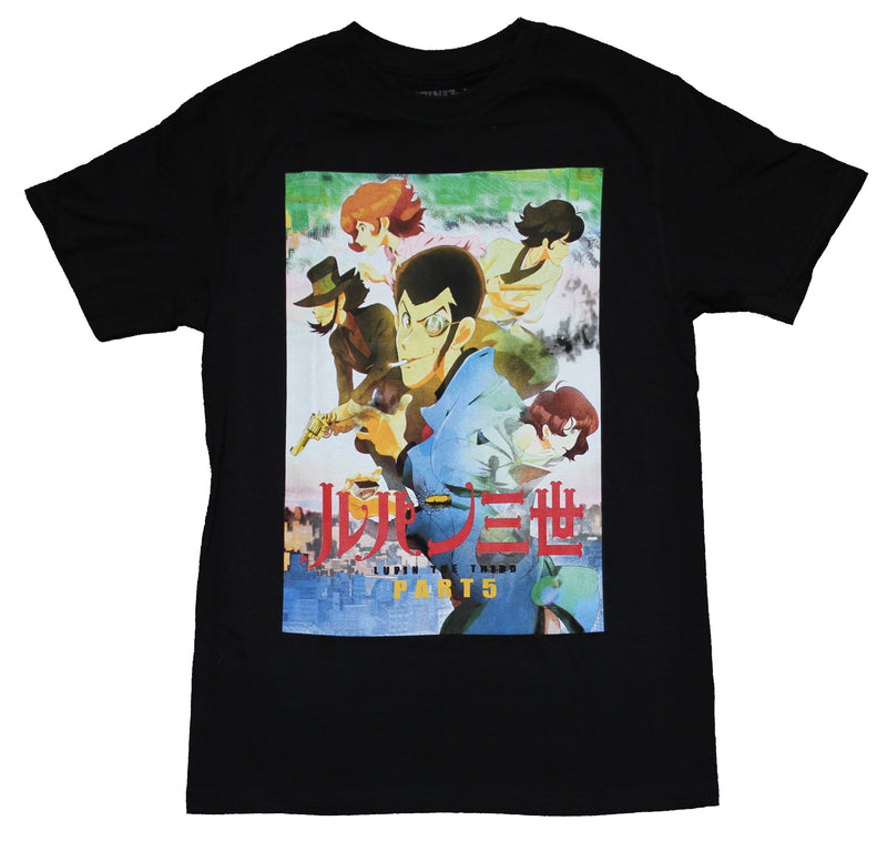 Lupin the Third Mens T-Shirt - Key Art Part Five Poster Image - Inmyparentsbasement.com