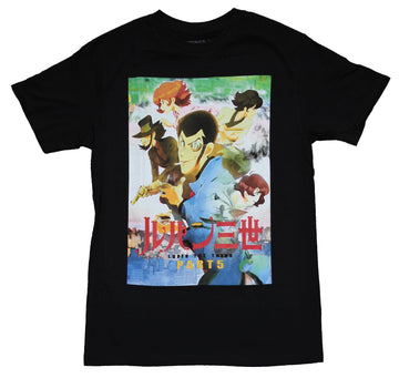 Lupin the Third Mens T-Shirt - Key Art Part Five Poster Image