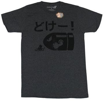 Mario Kart  Mens T-Shirt  - Bullet Bill Kart Chase Under Japanese Characters
