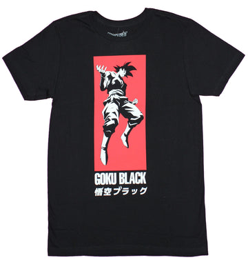 Dragon Ball Z Mens T-Shirt  - Goku Black Floating Red Box Image Name
