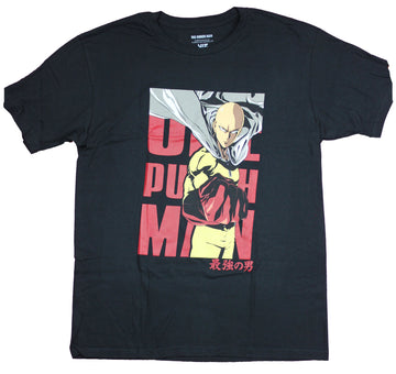 One Punch Man Mens T-Shirt - Serious Punch Over Name Drop Image