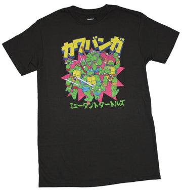 Teenage Mutant Ninja Turtles Mens T-Shirt - Kanji Turtle Attack