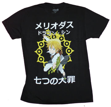Seven Deadly Sins Mens T-Shirt - Meliodas Charging In Between Kanji in Star