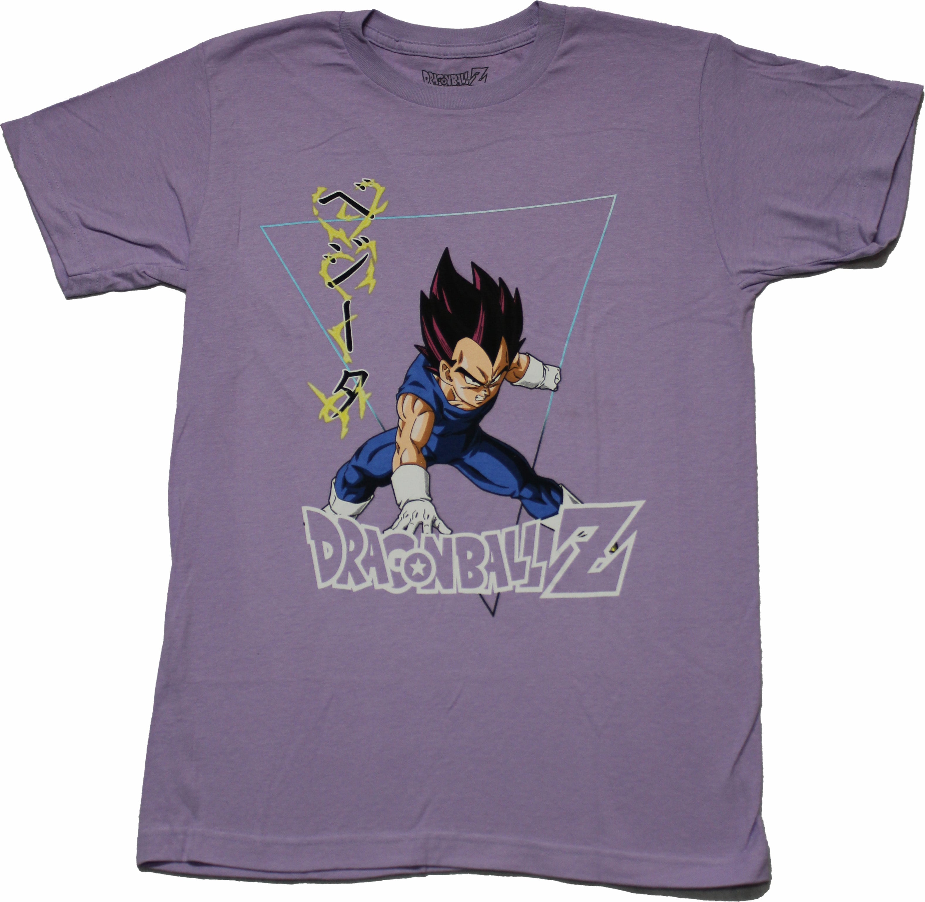 Dragon Ball Z Mens T-Shirt - Vegeta Triangle Style Power Stance