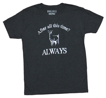 Harry Potter Mens T-Shirt  - After All This Time Always deer Image