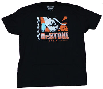 Dr. Stone Mens T-Shirt - Face Box & Kanji Image