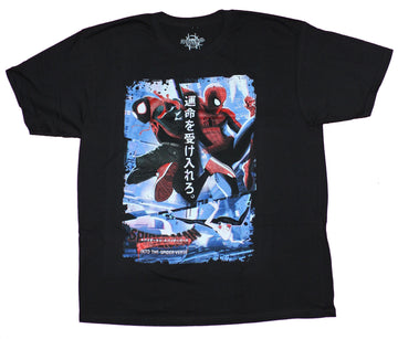 Spider-Man Into the Spiderverse Mens T-Shirt - Miles Morales & Spider Kanji
