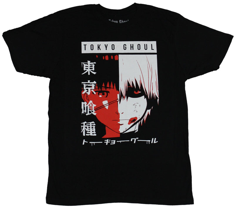 Tokyo Ghoul Mens T-Shirt - Red & White Part Human Part Ghoul Image - Inmyparentsbasement.com