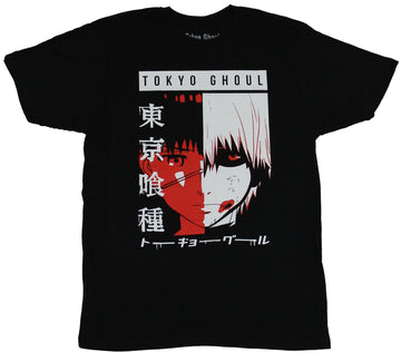 Tokyo Ghoul Mens T-Shirt - Red & White Part Human Part Ghoul Image