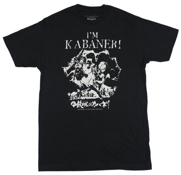 Kabaneri of the Iron Fortress Mens T-Shirt - I'm Kabaneri Attacking Image