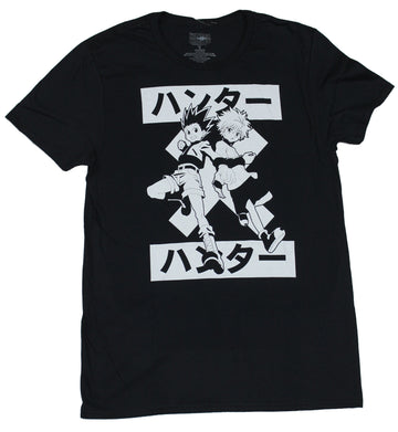 Hunter X Hunter Mens T-Shirt -X Duo in Japanese Characters