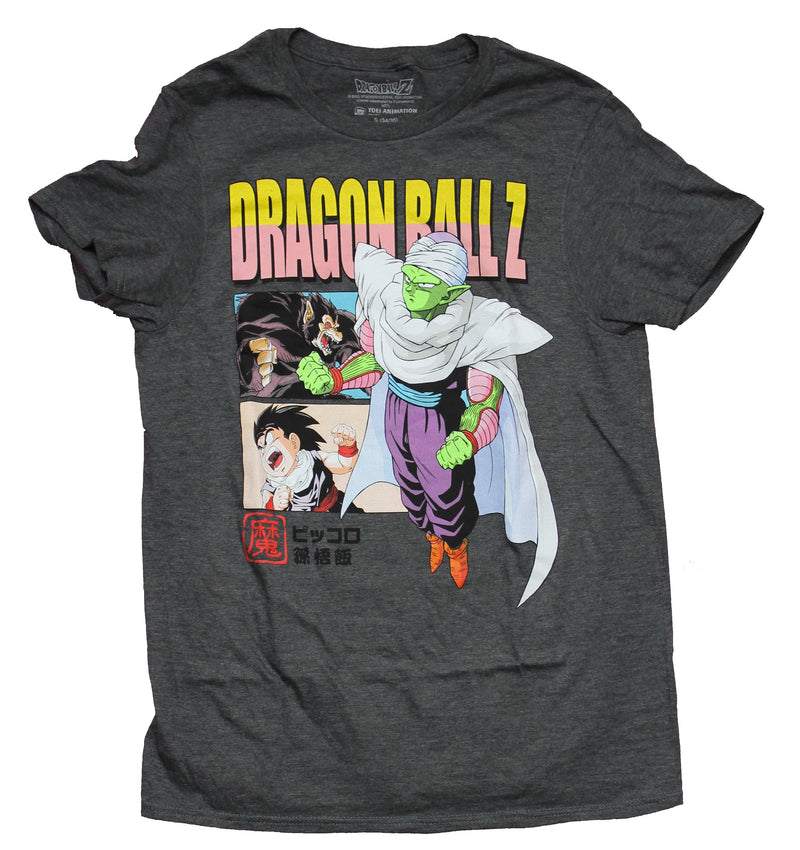 Dragon Ball Z Mens T-Shirt - Piccolo Power Stance Under Logo Over Action