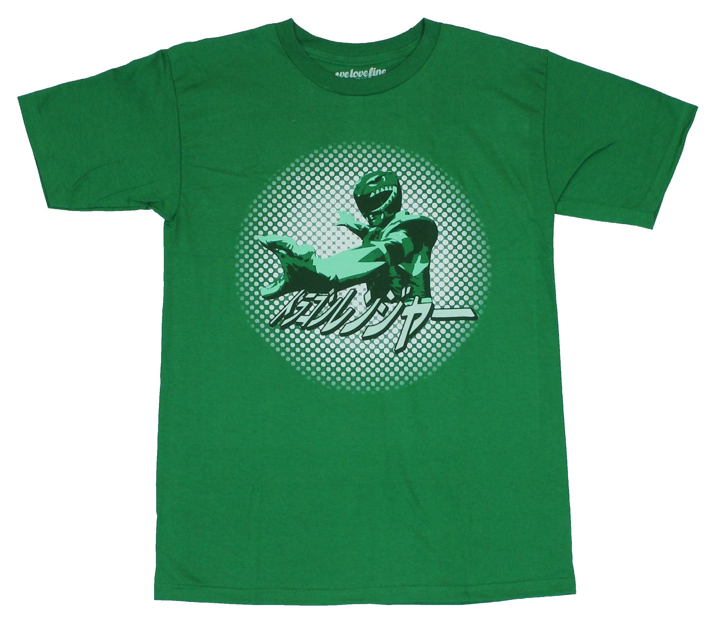 Mighty Morphin Power Rangers Mens T-Shirt - Green Ranger Attack Japaneese Style