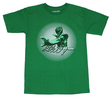 Mighty Morphin Power Rangers Mens T-Shirt - Green Ranger Attack Japaneese Style