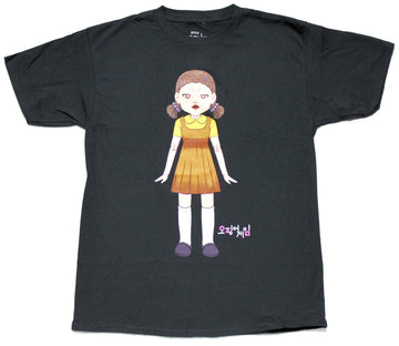 Squid Games Mens T- Shirt - The Doll Young-hee  Robot Schoogirl