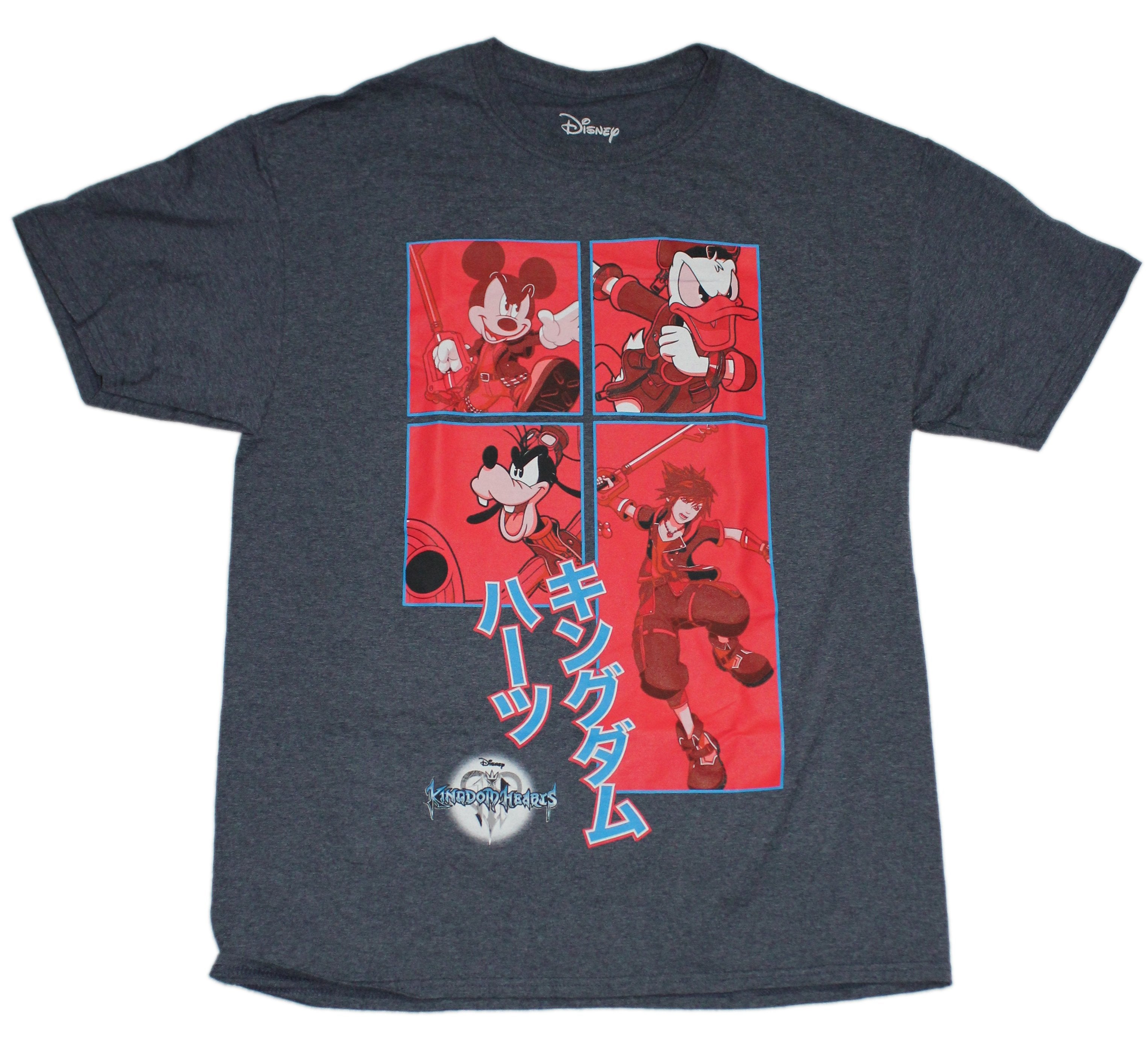Disney Kingdom Hearts Mens T-Shirt -  4 Red Kanji Picture Boxes
