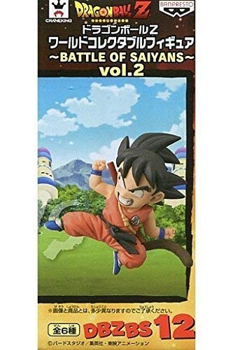 Dragon Ball Z World Collectible Figure ~ BATTLE OF SAIYANS ~ vol.2 Goku boyhood