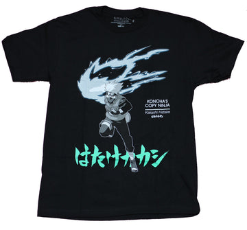 Naruto Shippuden Mens T-Shirt - Konoha's Copy Ninja Kakashi