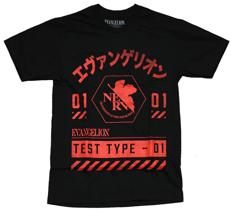Evangelion Mens T-Shirt - EVA-01 Test Type NERV