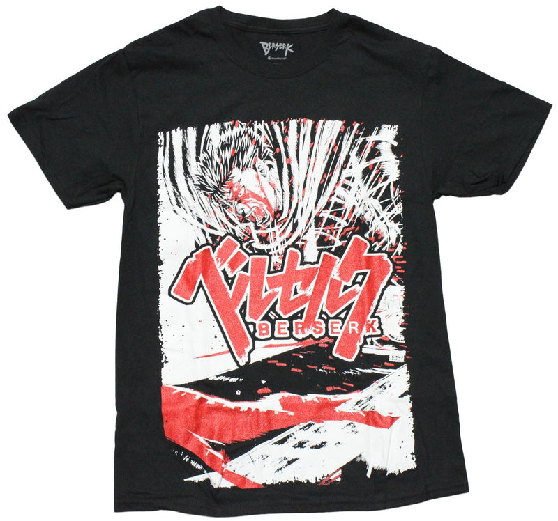 Berzerk Mens T-Shirt - Glittery Blood Splatter Kanji Logo