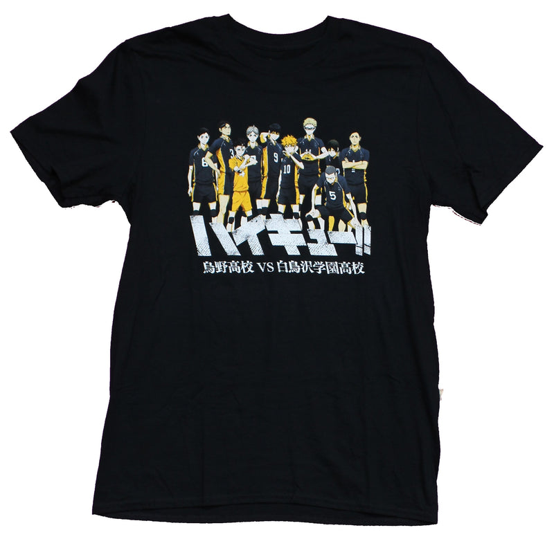 Haikyuu!! Mens T-Shirt - Group Player Roster Over Kanji
