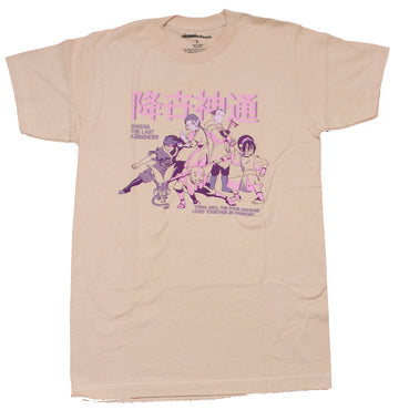 Avatar The Last Airbender Mens T-Shirt - Long Ago 4 Nations In Harmony Group