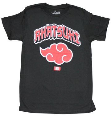 Naruto Shippuden Mens T-Shirt - Akatsuki Name over Cloud Symbol