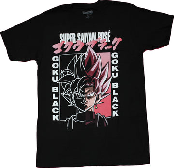 Dragon Ball Z Mens T-Shirt -  Super Saiyan Rose Split Face Kanji Box