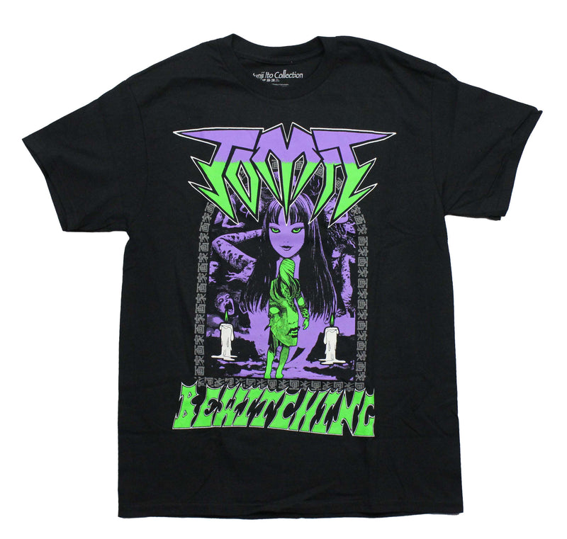 Junji Ito Mens T-Shirt - Tomie Standing Between Bewitching Portrait on Back
