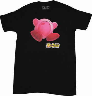 Kirby Mens T-Shirt - Blowing Kirby Over Kanji