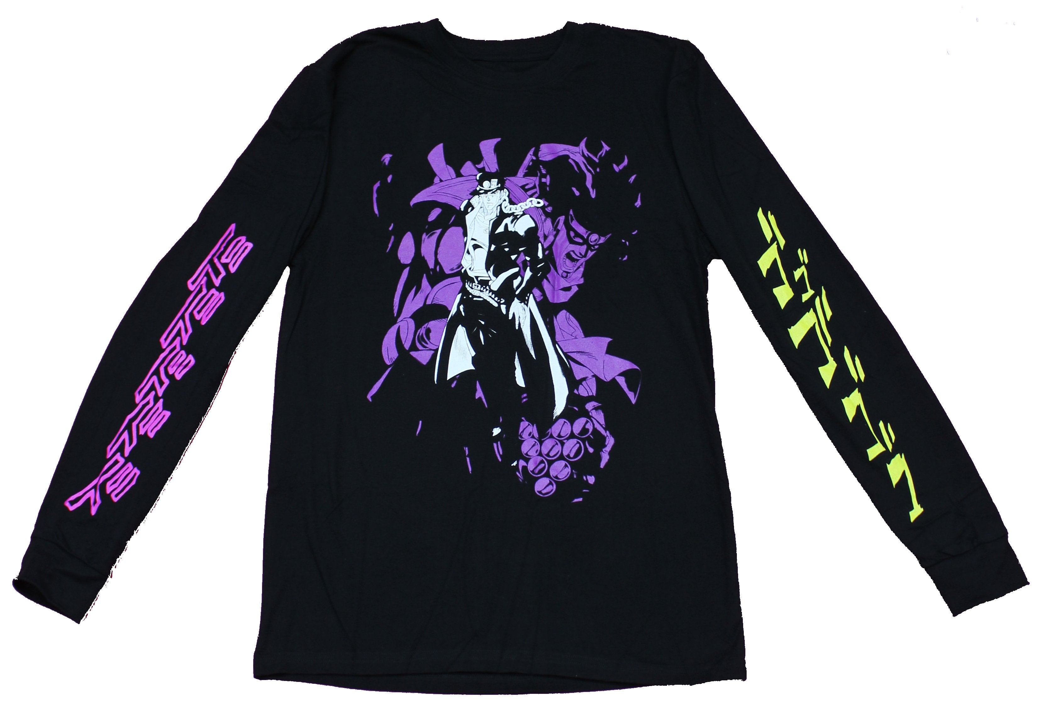 Jojo's Long Sleeve Mens T-Shirt - Jotaro Front Dio B