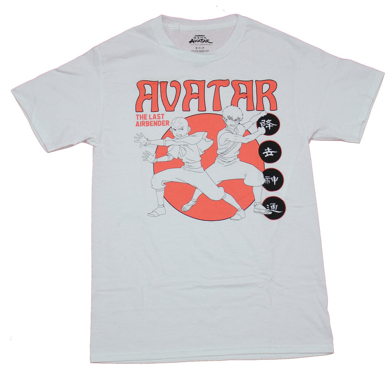Avatar the Last Airbender Mens T-Shirt - Aang & Zuko Battling in Salmon Circle