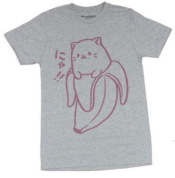 Bananya Mens T-Shirt - Banana Cat Singing Outline Image