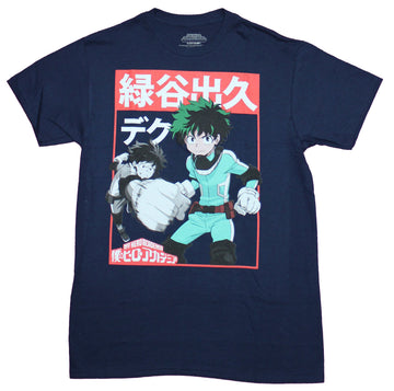 My Hero Academia Mens T-Shirt - Deku Kanji Color Character Box