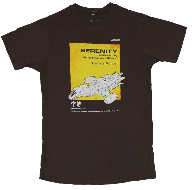Firefly Serenity T-Shirt - Mid-Bulk Transport Serenity Owners Manual Image - Inmyparentsbasement.com