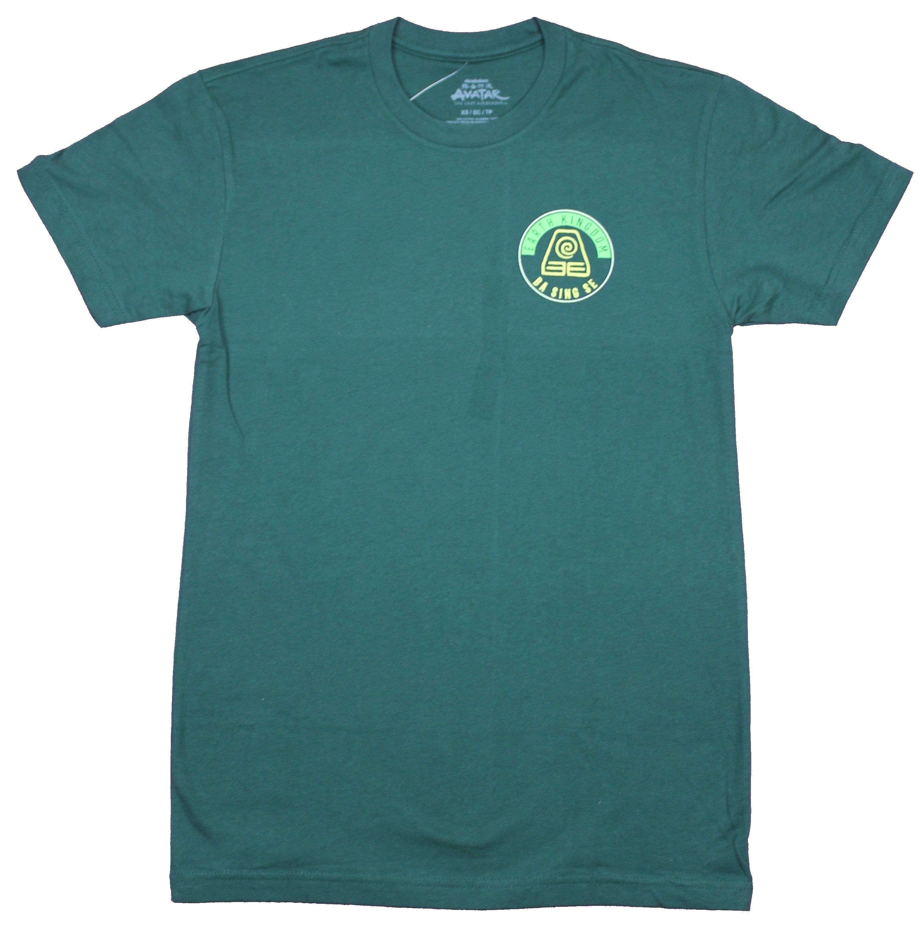 Avatar The Last Airbender Mens T-Shirt  - Earth Kingdom Ba Sing Se Circle Logo