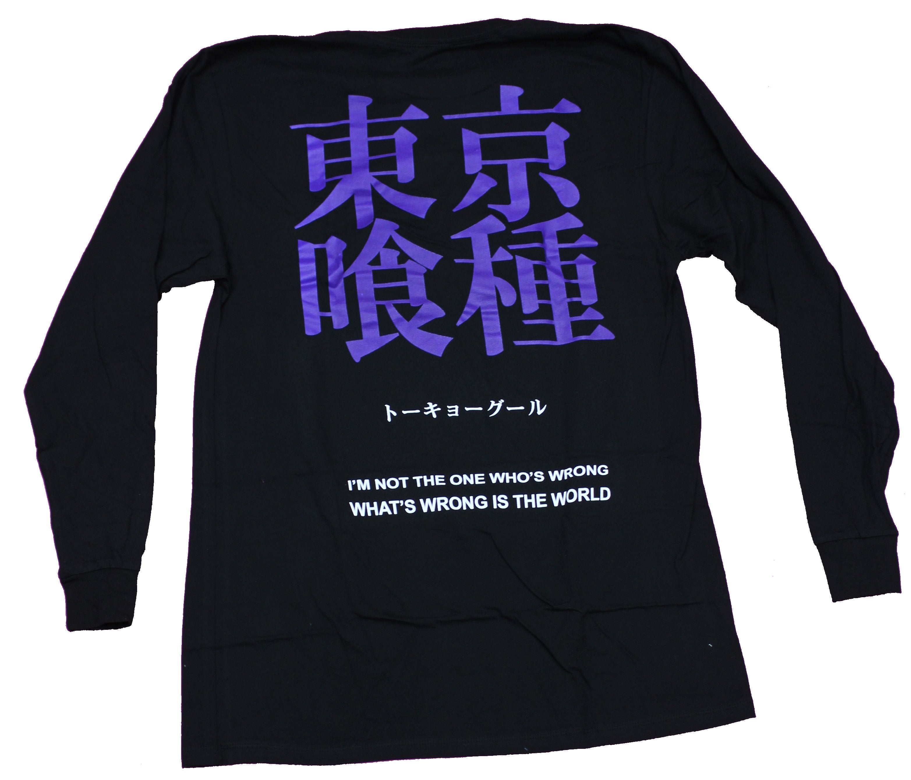 Tokyo Ghoul Mens Long Sleeve T-Shirt - Ghoul Suited Image Under Ghoul